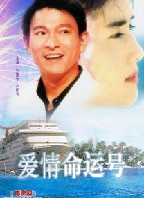国产成人青草视频
